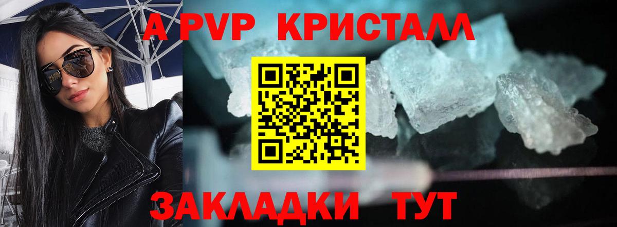 Галлюциногенные грибы Златоуст