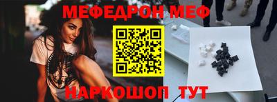 крисы Гай
