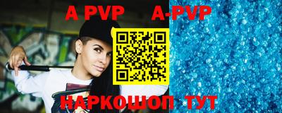 крисы Гай