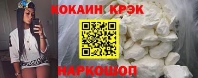 шишки Гагарин