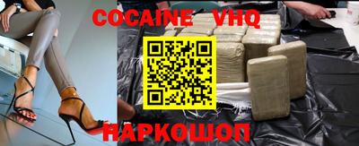 индика Гатчина
