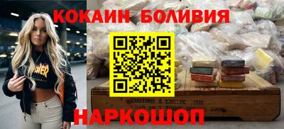 крисы Гай