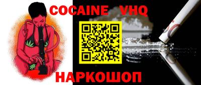крисы Гай