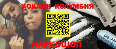 крисы Гай
