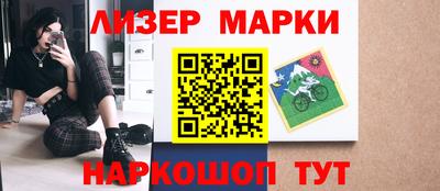 крисы Гай
