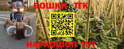 Альфа ПВП Волжск