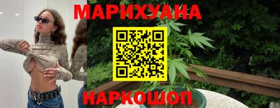 шишки Гагарин