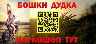 Альфа ПВП Волжск