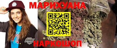 Альфа ПВП Волжск