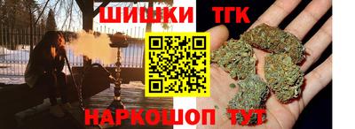 амф Волжский