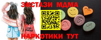 крисы Гай