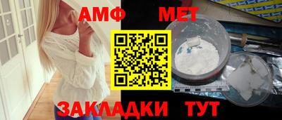 шишки Гагарин