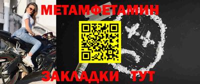 крисы Гай