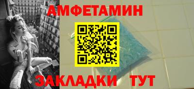 крисы Гай
