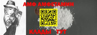 шишки Гагарин